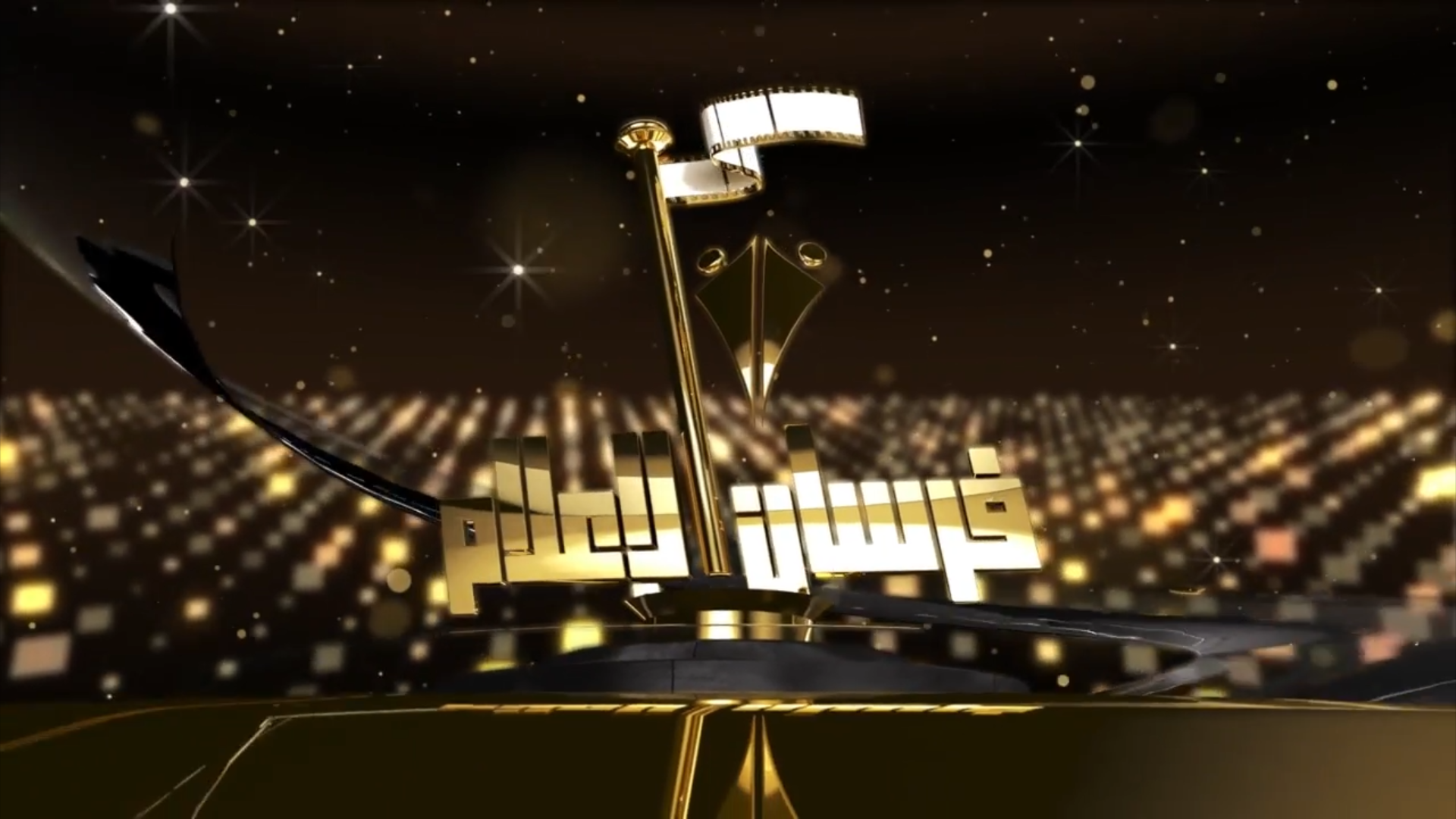 شاهد : برنامج فرسان الاعلام الحلقة الرابعة من قناة سبأ ليوم الجمعة31 /1 /2020